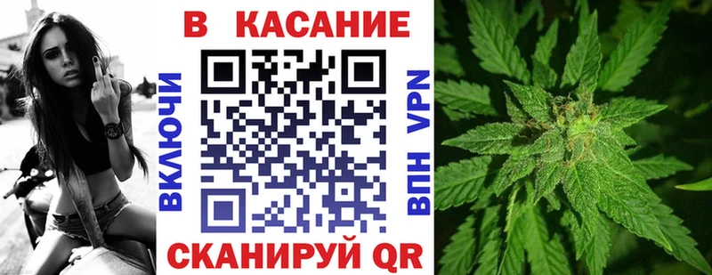 Где купить наркоту Лаишево Конопля Меф АМФ Гашиш МЕТАМФЕТАМИН Альфа ПВП Cocaine