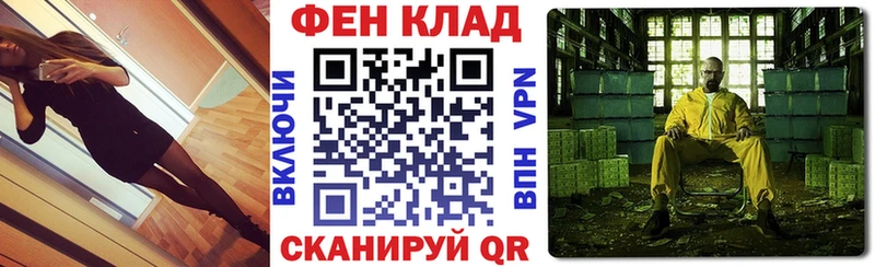 АМФЕТАМИН VHQ  Лаишево 