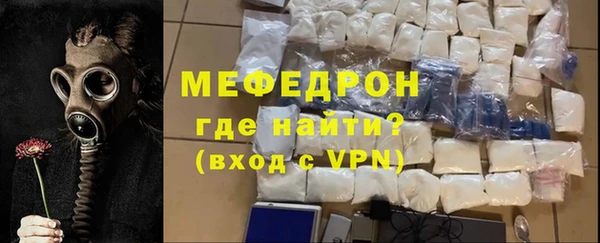 не бодяженный Вяземский