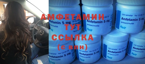 не бодяженный Вяземский