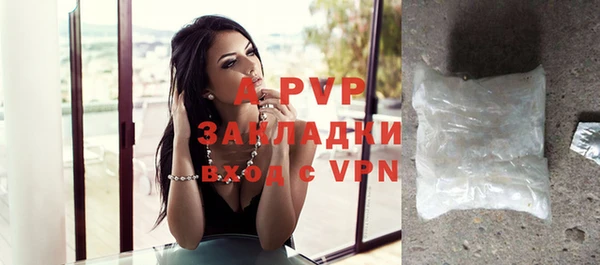 не бодяженный Вяземский