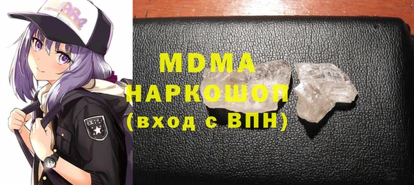 не бодяженный Вяземский