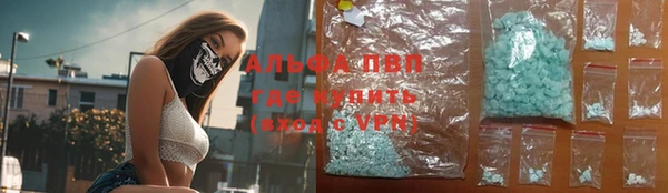 мет Вязники