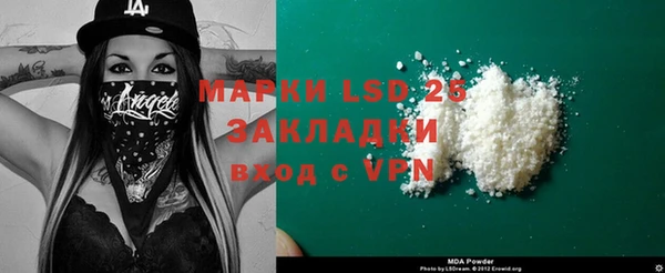 мет Вязники