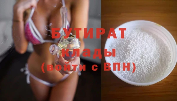мет Вязники