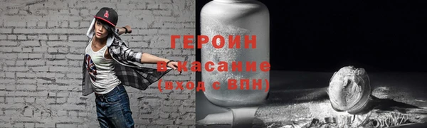 мет Вязники