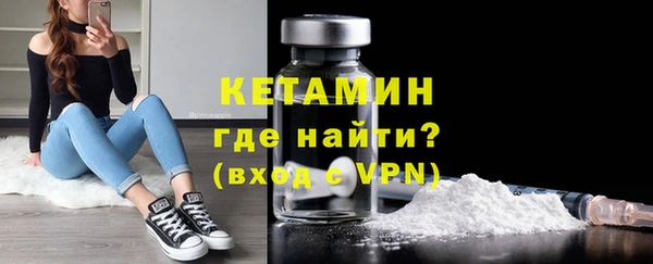 не бодяженный Вяземский
