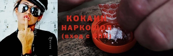 не бодяженный Вяземский