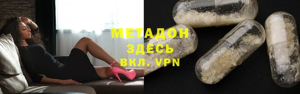 мет Вязники