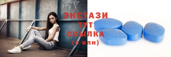 не бодяженный Вяземский
