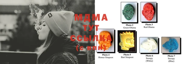не бодяженный Вяземский