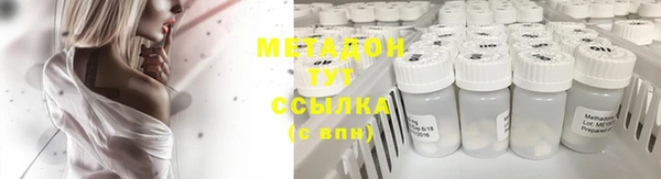 мет Вязники