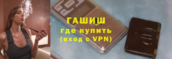 кокаин перу Володарск