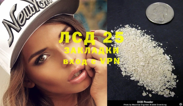 мет Вязники