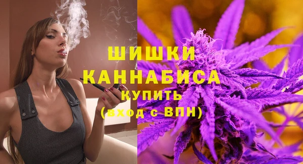 ALPHA-PVP Вязьма