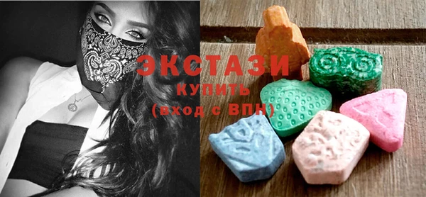 мет Вязники