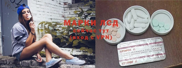 мет Вязники