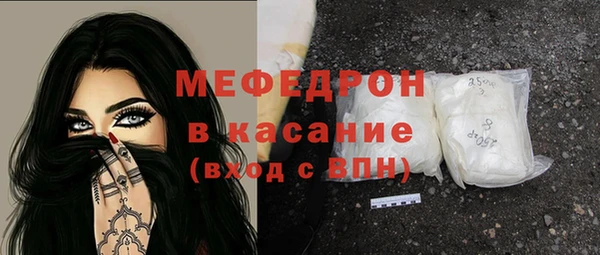 не бодяженный Вяземский