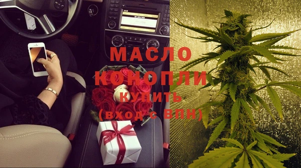 мет Вязники