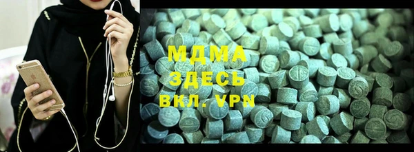 мет Вязники