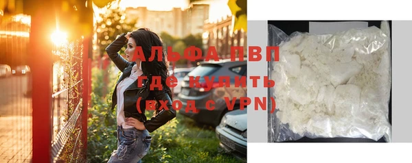 не бодяженный Вяземский
