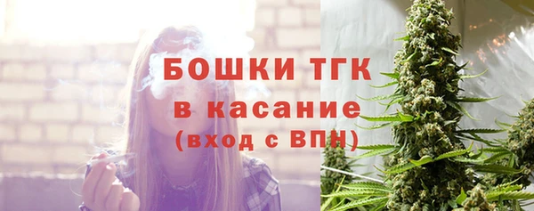 мет Вязники