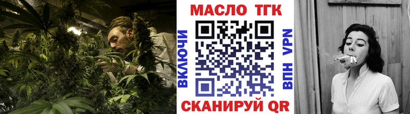 купить наркоту  Лаишево  даркнет формула  ТГК Wax  hydra зеркало 