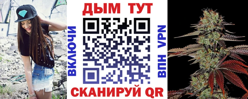купить наркоту mega Марихуана SATIVA & INDICA Лаишево