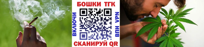Канабис AK-47 Лаишево